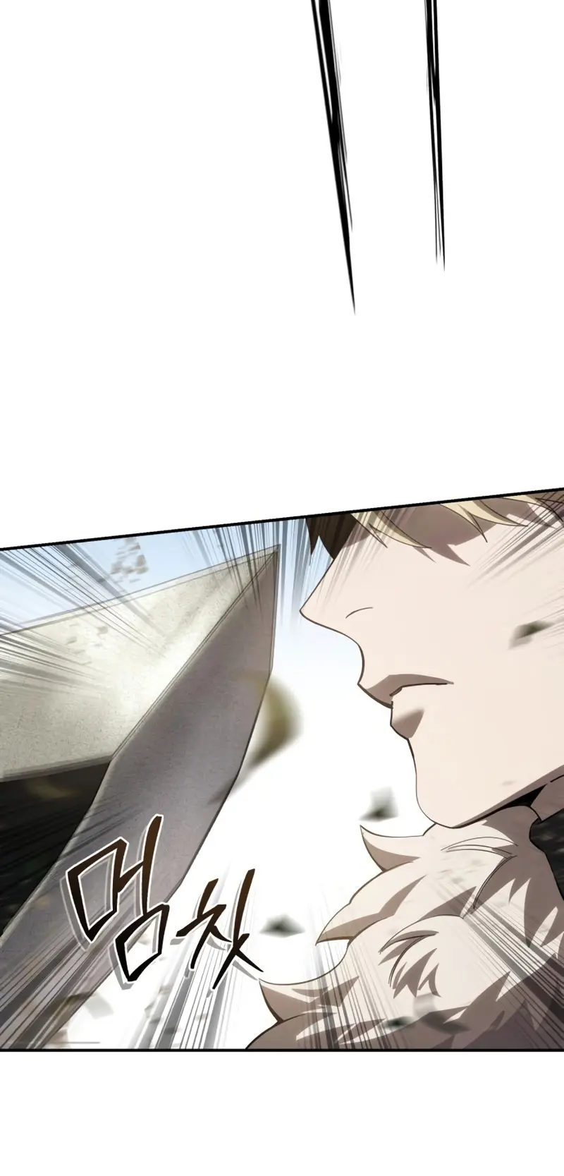 El maestro de la espada acogedor de estrellas Capítulo 81 - Page 24