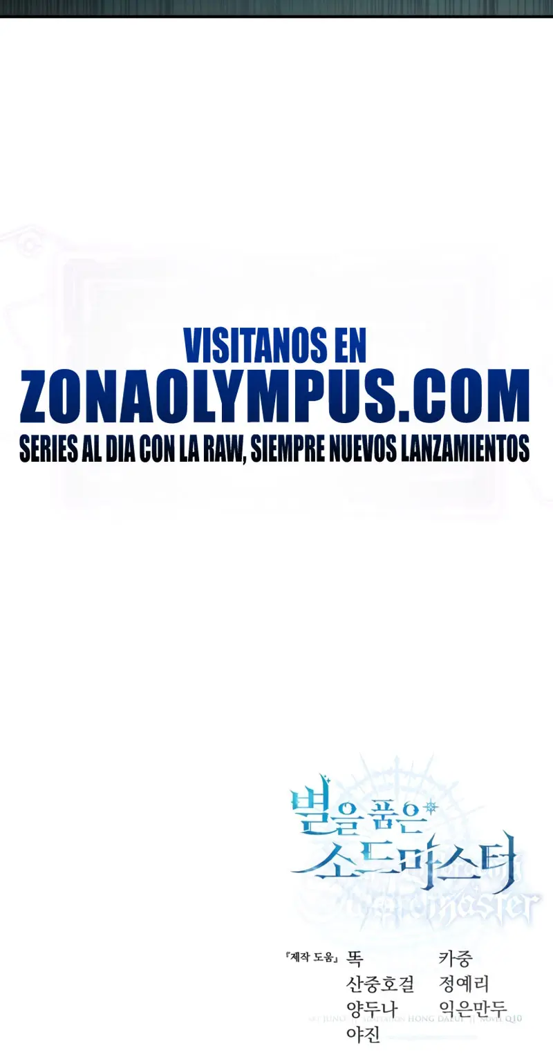 El maestro de la espada acogedor de estrellas Capítulo 81 - Page 57