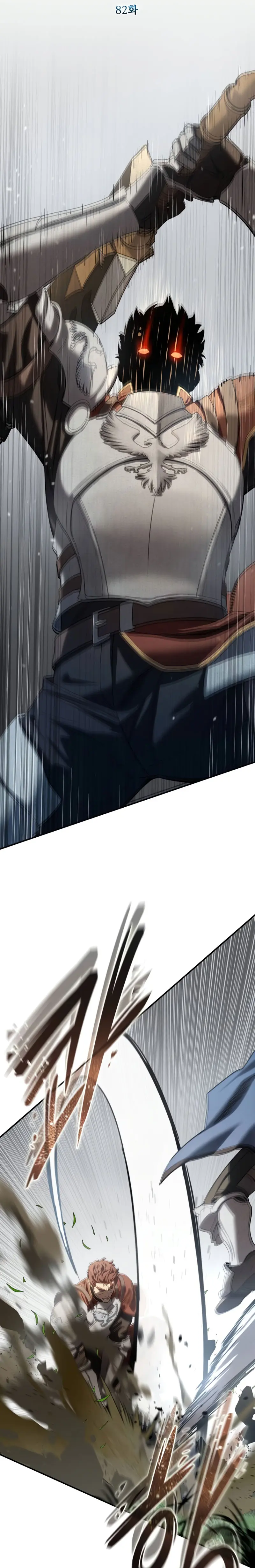 El maestro de la espada acogedor de estrellas Capítulo 82 - Page 14