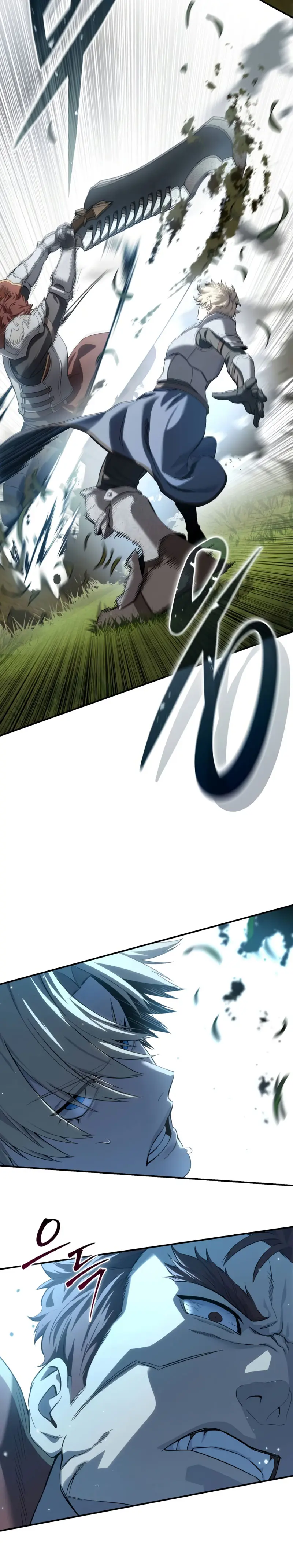 El maestro de la espada acogedor de estrellas Capítulo 82 - Page 22