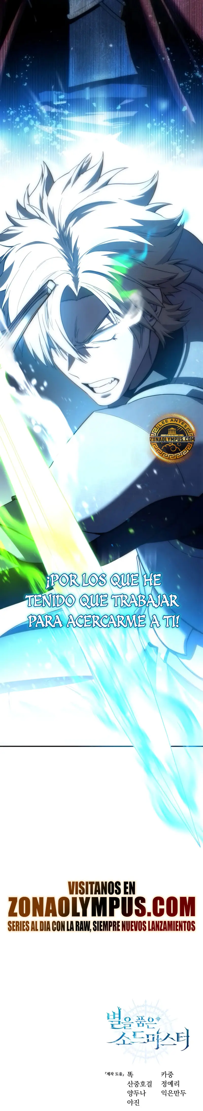 El maestro de la espada acogedor de estrellas Capítulo 82 - Page 46