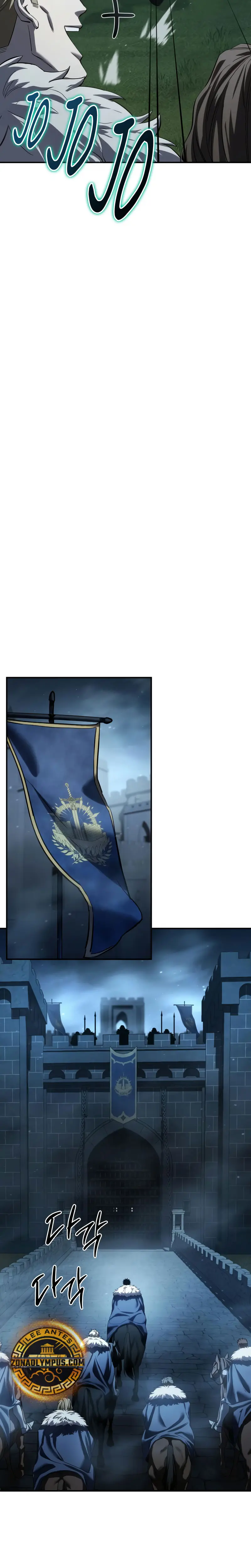 El maestro de la espada acogedor de estrellas Capítulo 85 - Page 19