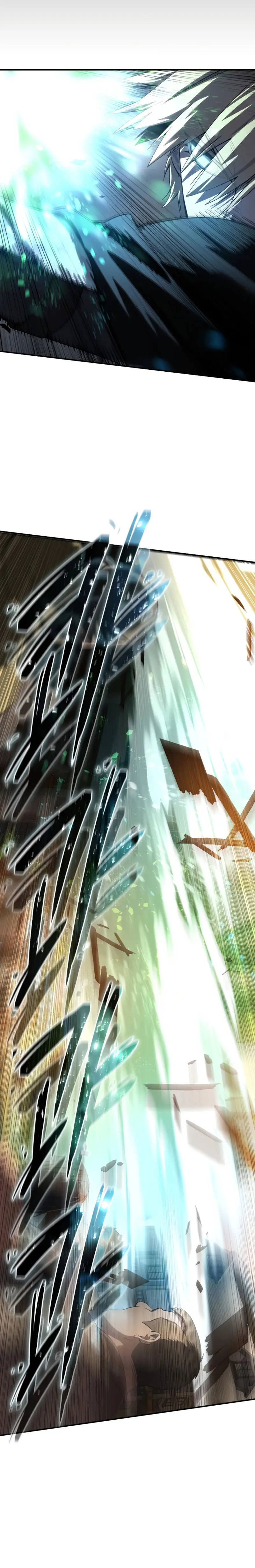 El maestro de la espada acogedor de estrellas Capítulo 87 - Page 13