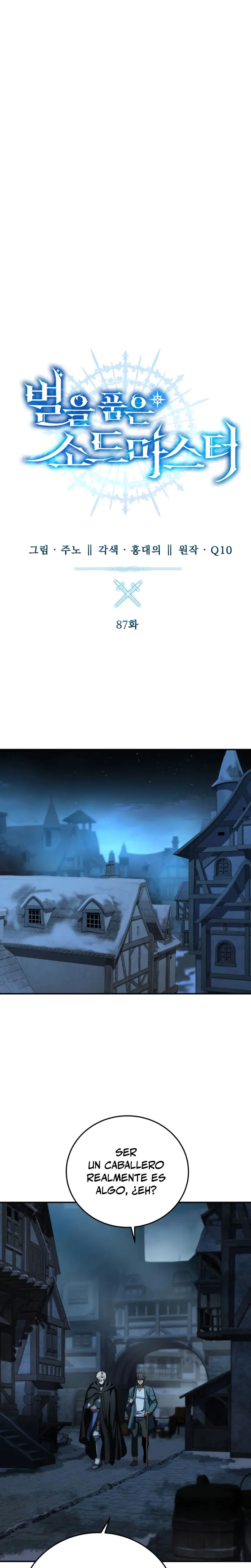 El maestro de la espada acogedor de estrellas Capítulo 87 - Page 18