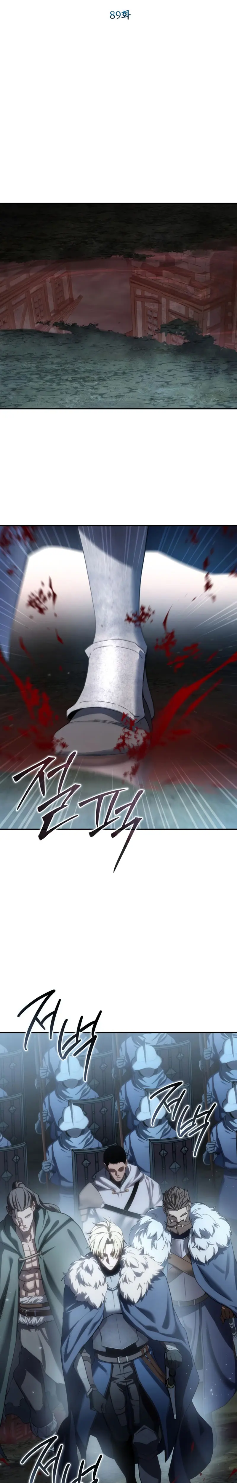 El maestro de la espada acogedor de estrellas Capítulo 89 - Page 15