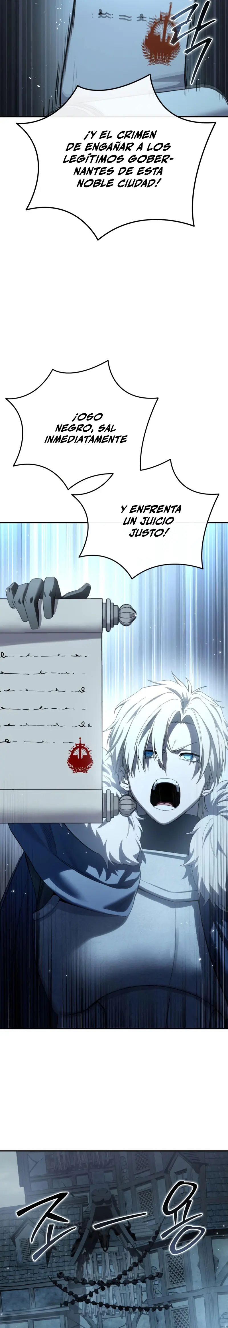 El maestro de la espada acogedor de estrellas Capítulo 89 - Page 21