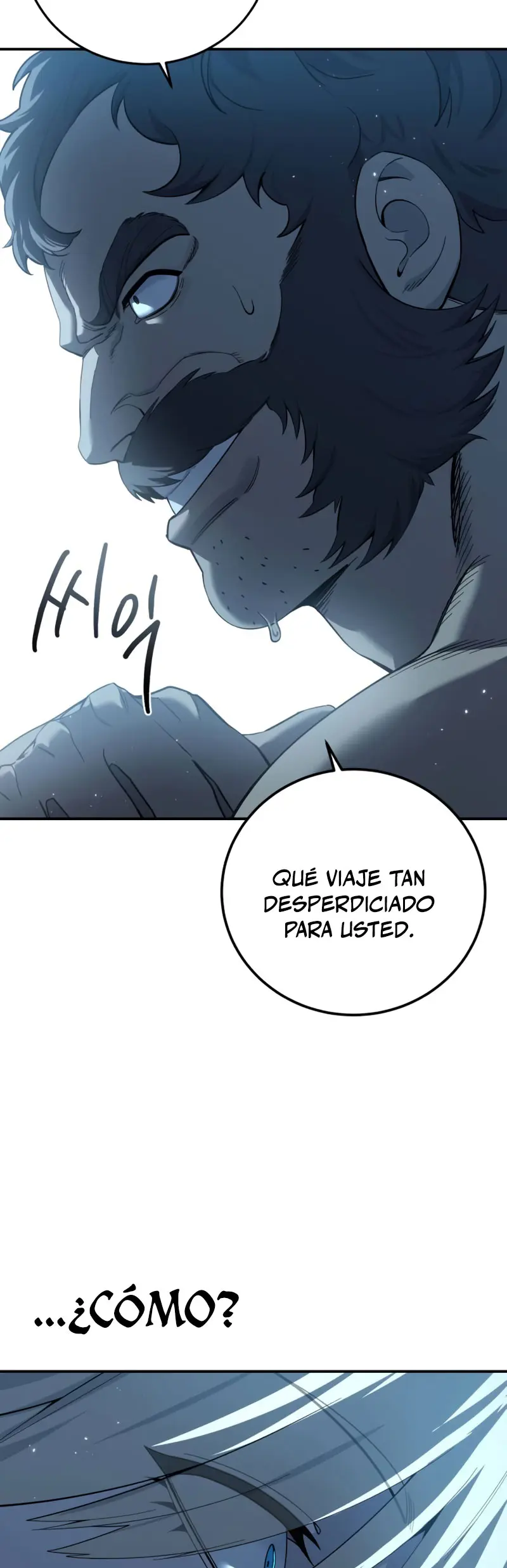 El maestro de la espada acogedor de estrellas Capítulo 90 - Page 27