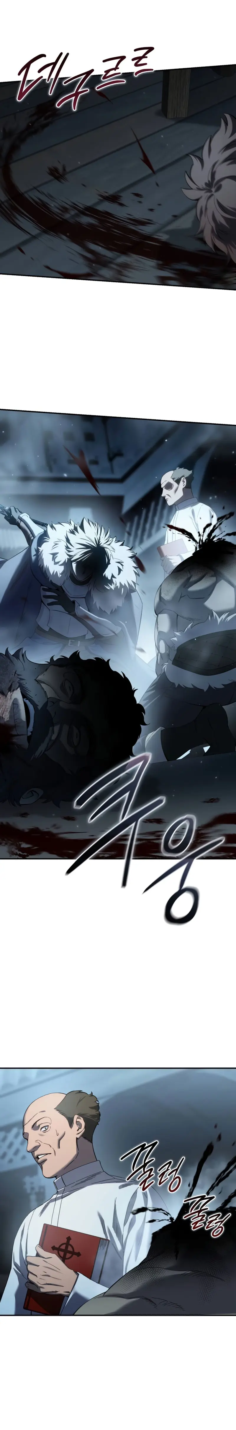 El maestro de la espada acogedor de estrellas Capítulo 90 - Page 40