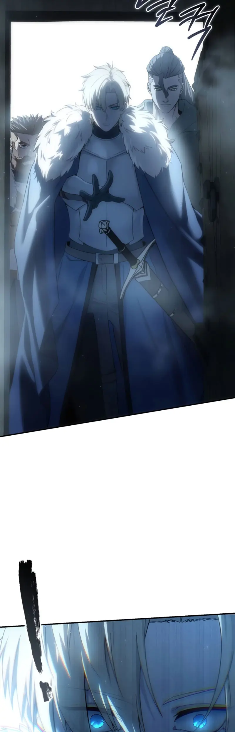 El maestro de la espada acogedor de estrellas Capítulo 90 - Page 5