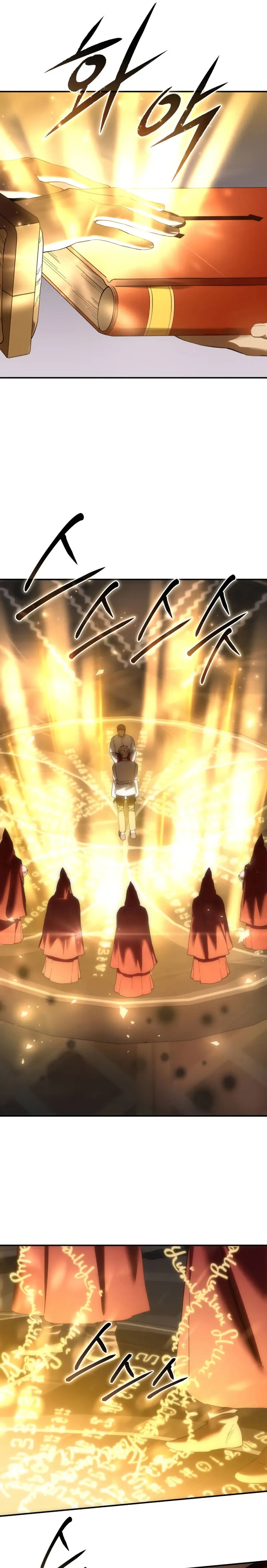 El maestro de la espada acogedor de estrellas Capítulo 91 - Page 41