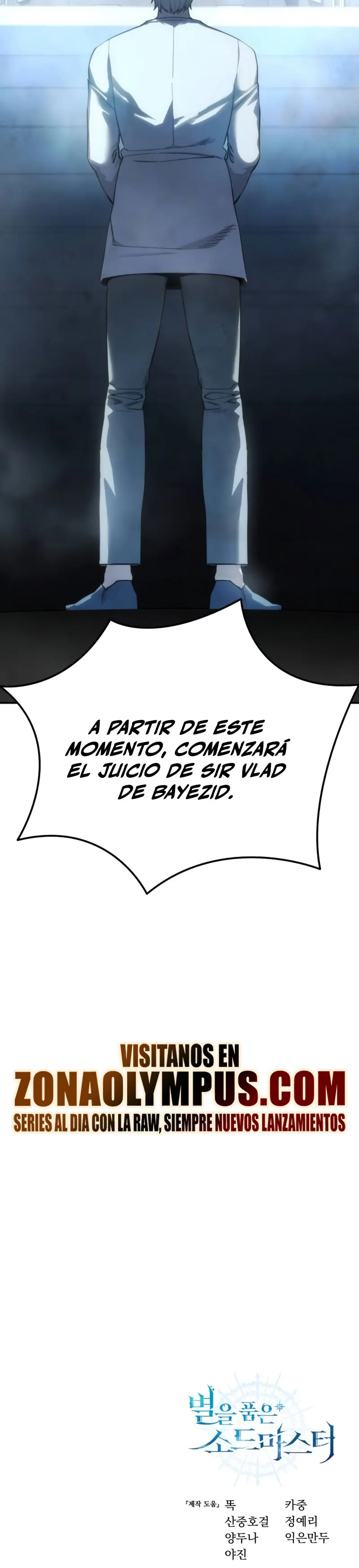 El maestro de la espada acogedor de estrellas Capítulo 91 - Page 46