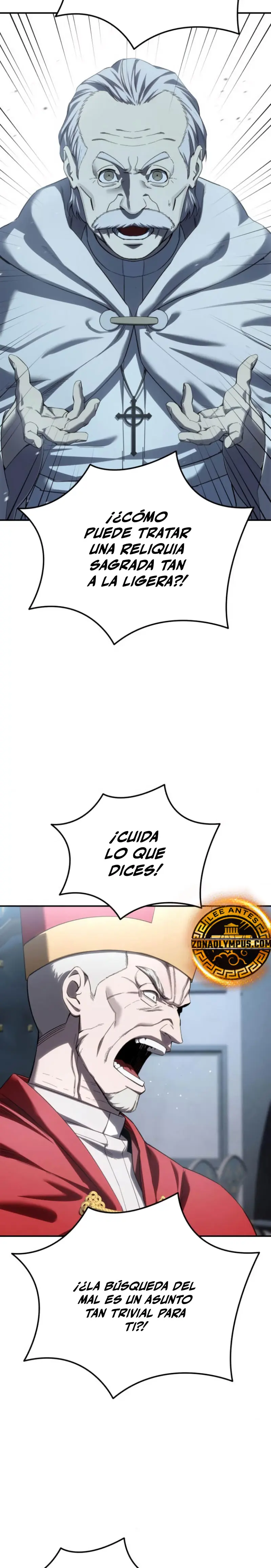 El maestro de la espada acogedor de estrellas Capítulo 93 - Page 11