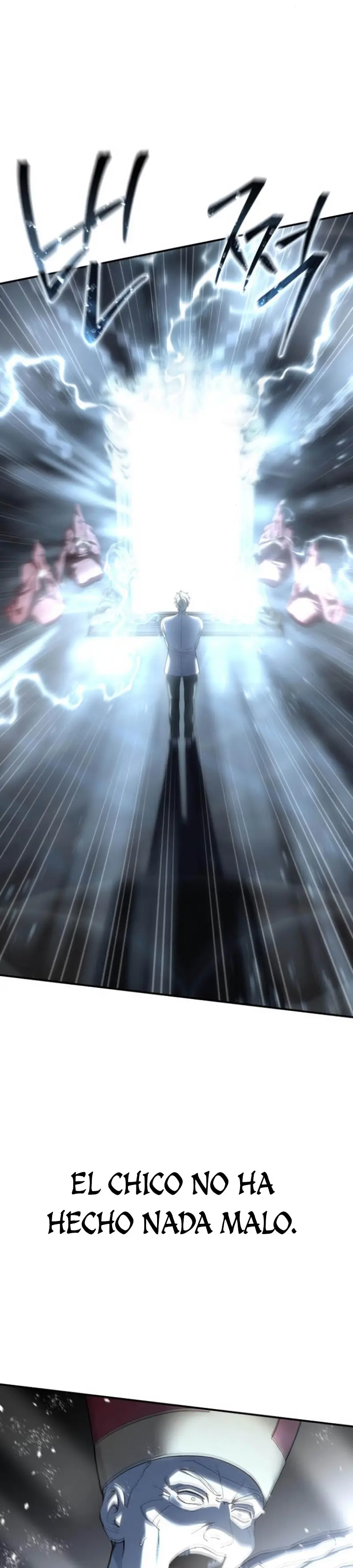 El maestro de la espada acogedor de estrellas Capítulo 93 - Page 38