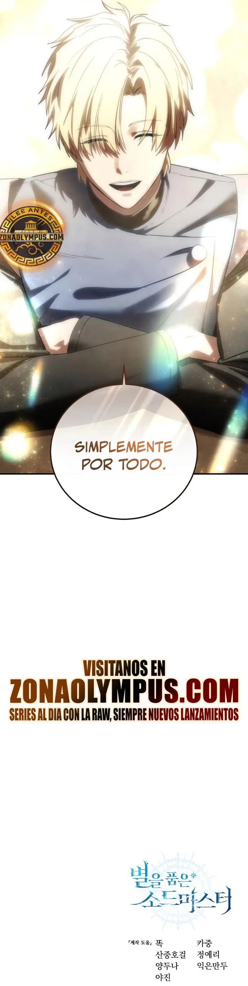 El maestro de la espada acogedor de estrellas Capítulo 94 - Page 59