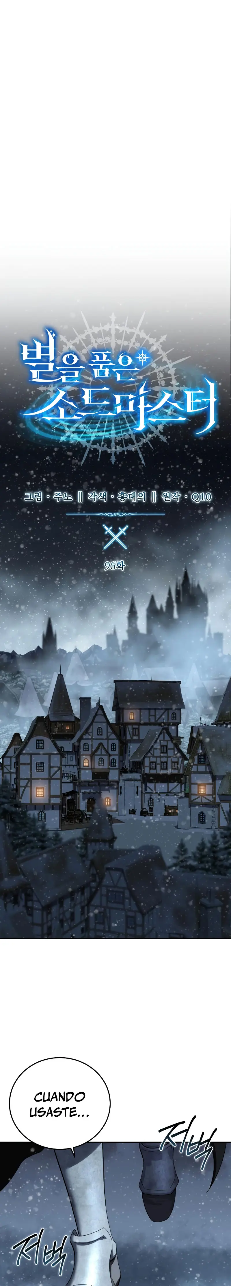 El maestro de la espada acogedor de estrellas Capítulo 96 - Page 11