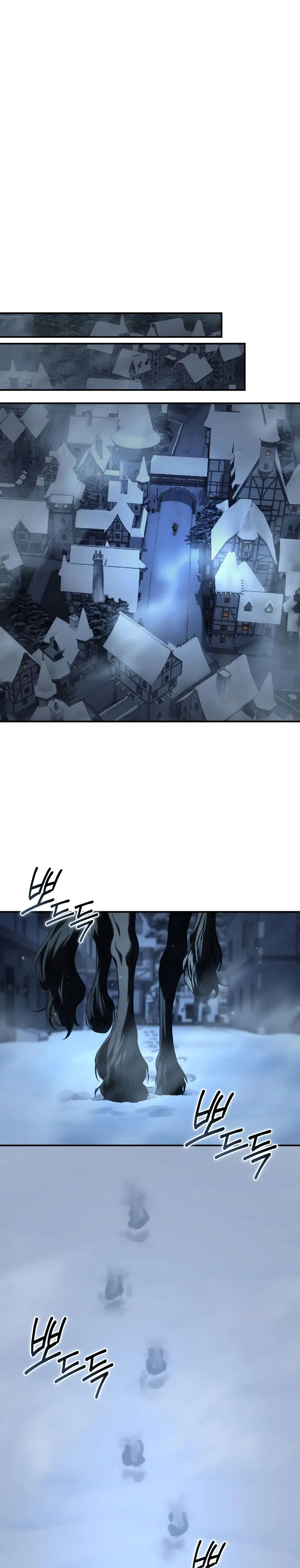 El maestro de la espada acogedor de estrellas Capítulo 96 - Page 26