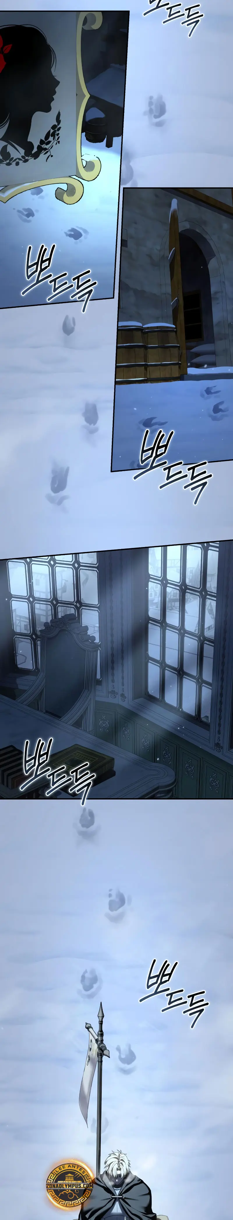 El maestro de la espada acogedor de estrellas Capítulo 96 - Page 27