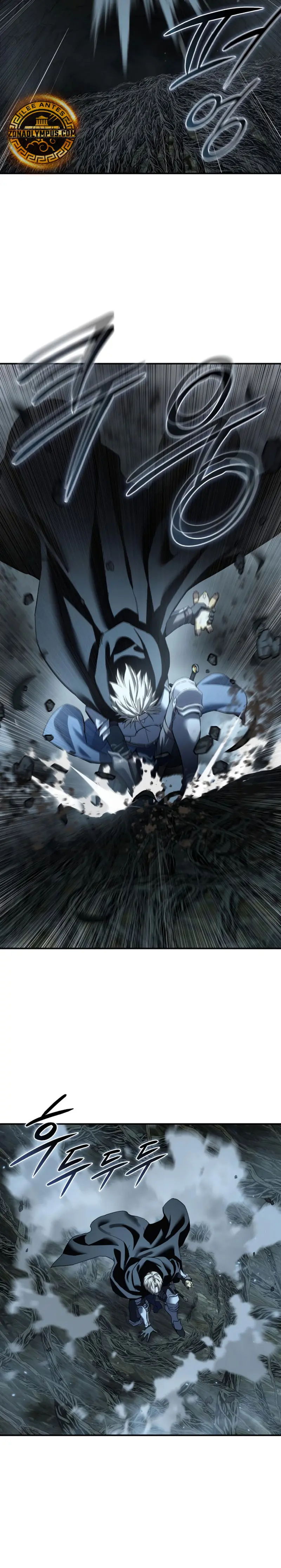 El maestro de la espada acogedor de estrellas Capítulo 99 - Page 19