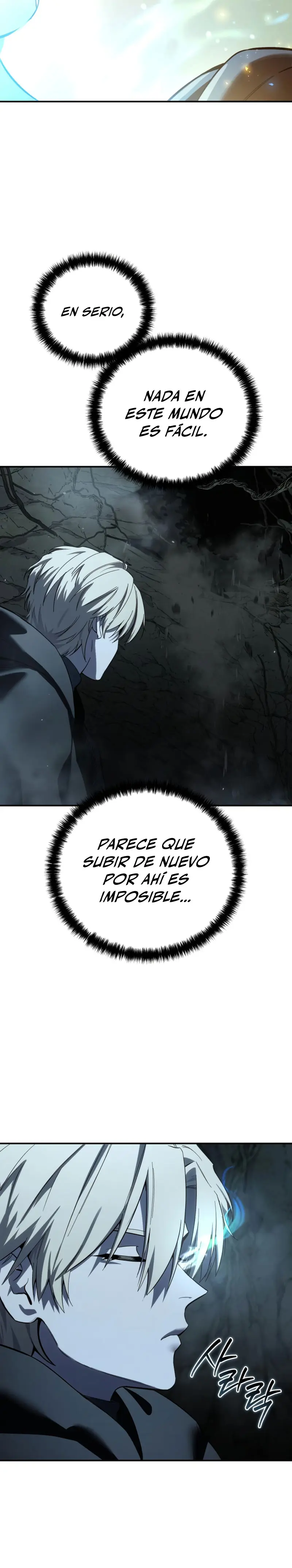 El maestro de la espada acogedor de estrellas Capítulo 99 - Page 24