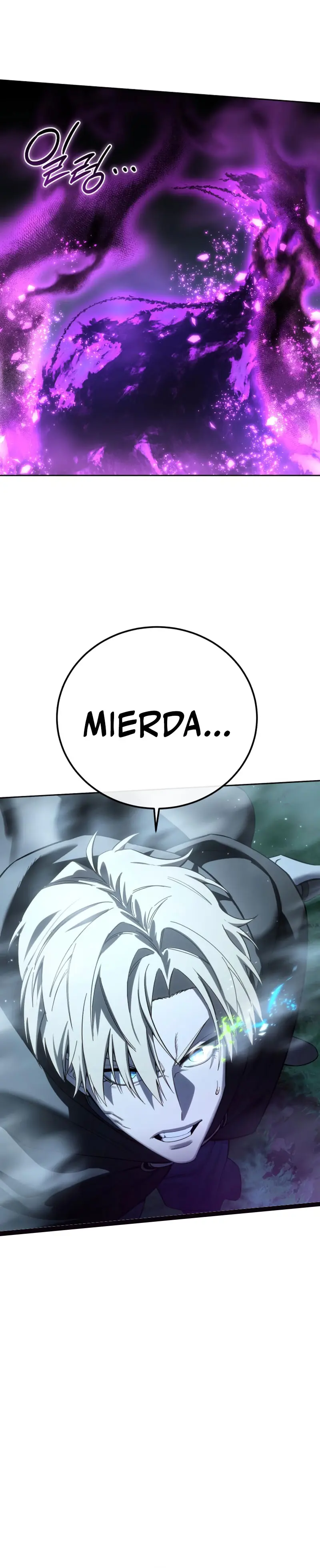 El maestro de la espada acogedor de estrellas Capítulo 99 - Page 46