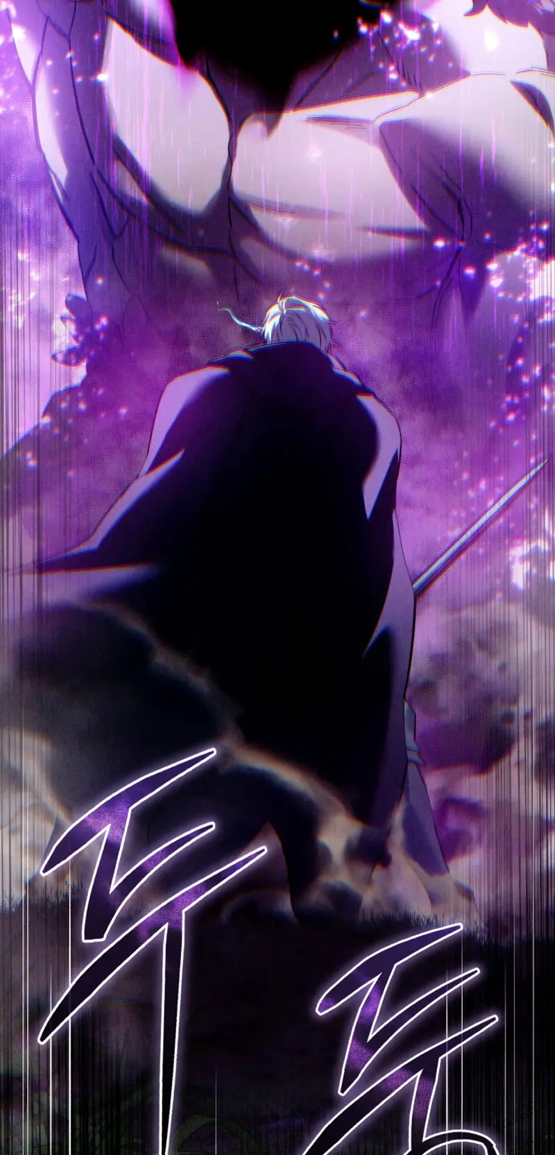 El maestro de la espada acogedor de estrellas Capítulo 99 - Page 48