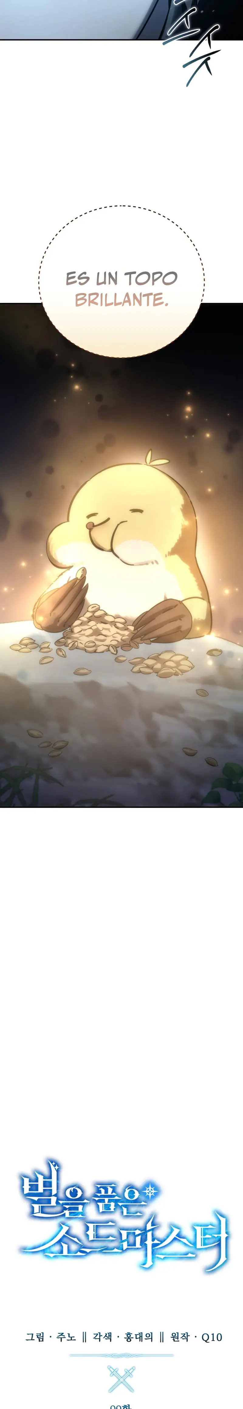 El maestro de la espada acogedor de estrellas Capítulo 99 - Page 9