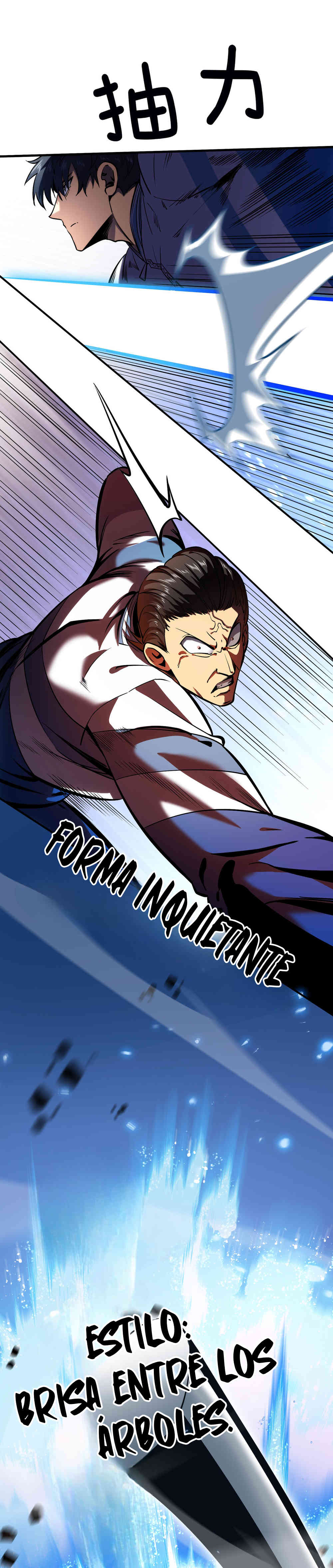 Artes Marciales Supremas: ¡Ser un Genio Es Solo el Inicio de Mi Ascensión! Capítulo 3 - Page 18