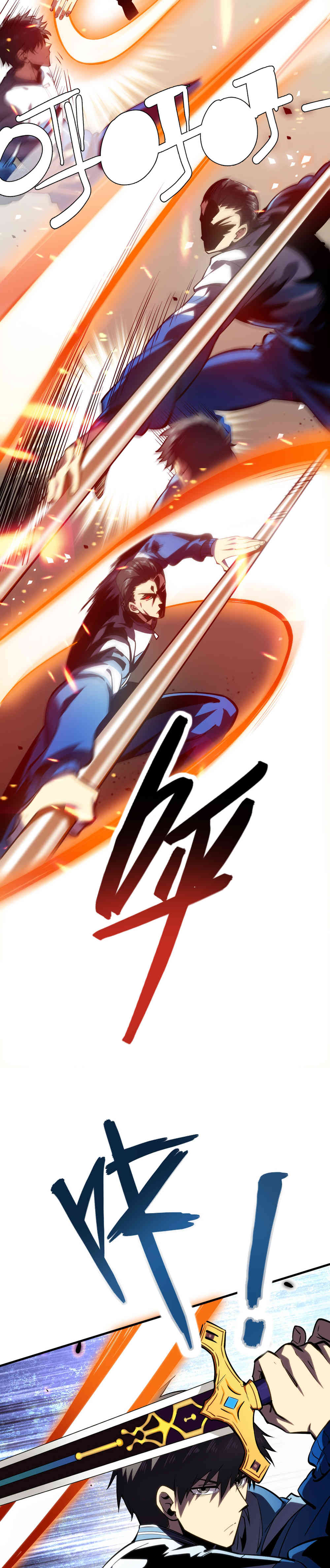 Artes Marciales Supremas: ¡Ser un Genio Es Solo el Inicio de Mi Ascensión! Capítulo 3 - Page 8