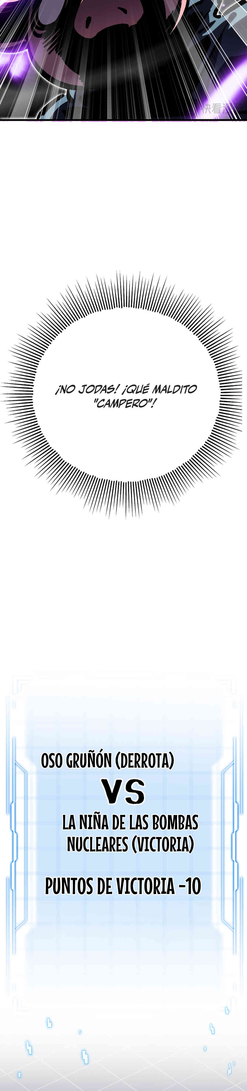 Artes Marciales Supremas: ¡Ser un Genio Es Solo el Inicio de Mi Ascensión! Capítulo 4 - Page 10