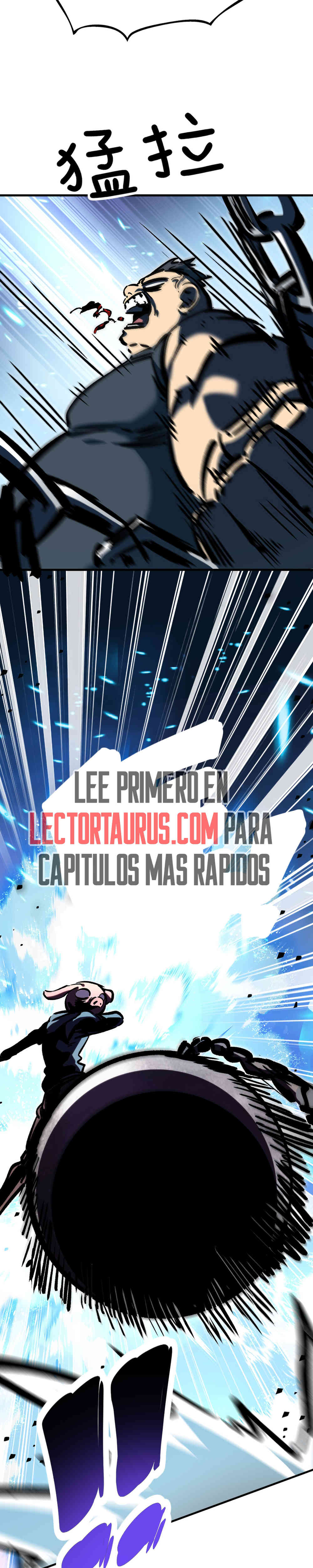 Artes Marciales Supremas: ¡Ser un Genio Es Solo el Inicio de Mi Ascensión! Capítulo 4 - Page 17