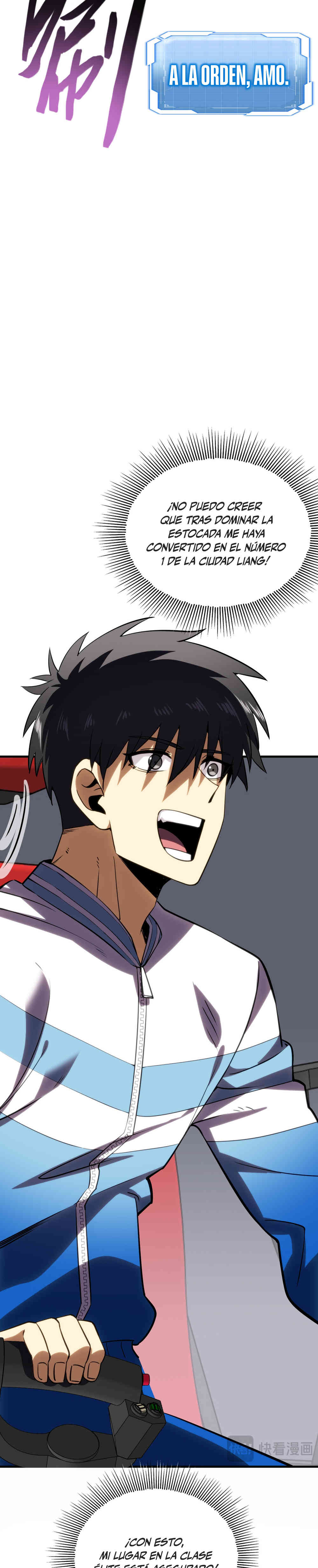 Artes Marciales Supremas: ¡Ser un Genio Es Solo el Inicio de Mi Ascensión! Capítulo 4 - Page 27