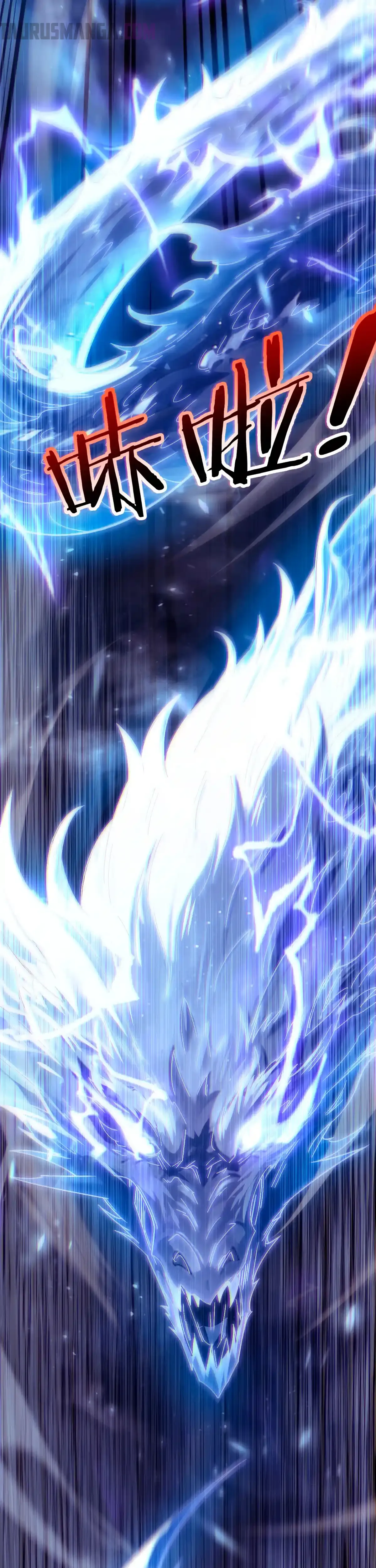 Despertar del guerrero del Rayo Clase SSS Capítulo 1 - Page 29