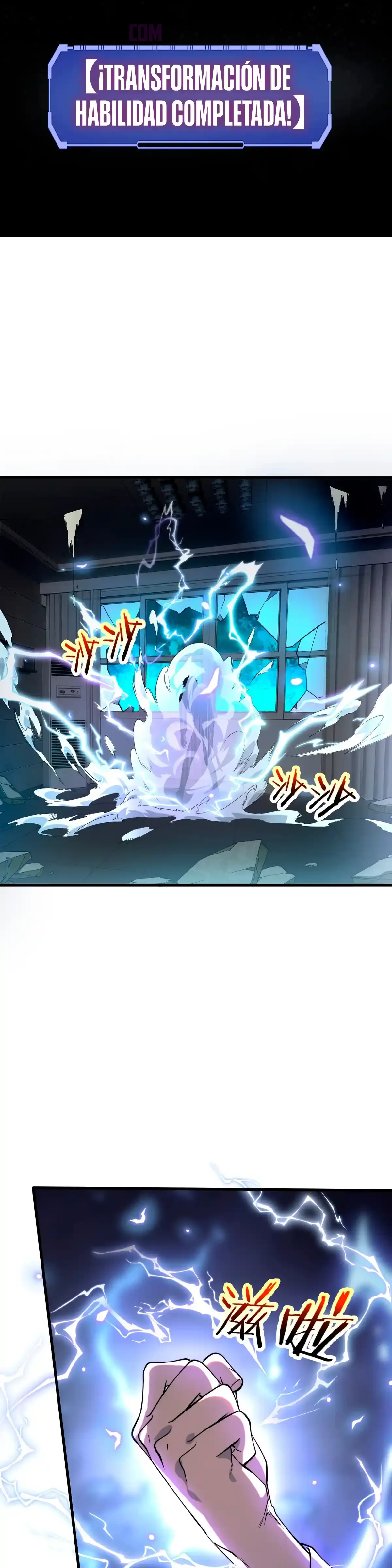 Despertar del guerrero del Rayo Clase SSS Capítulo 1 - Page 32