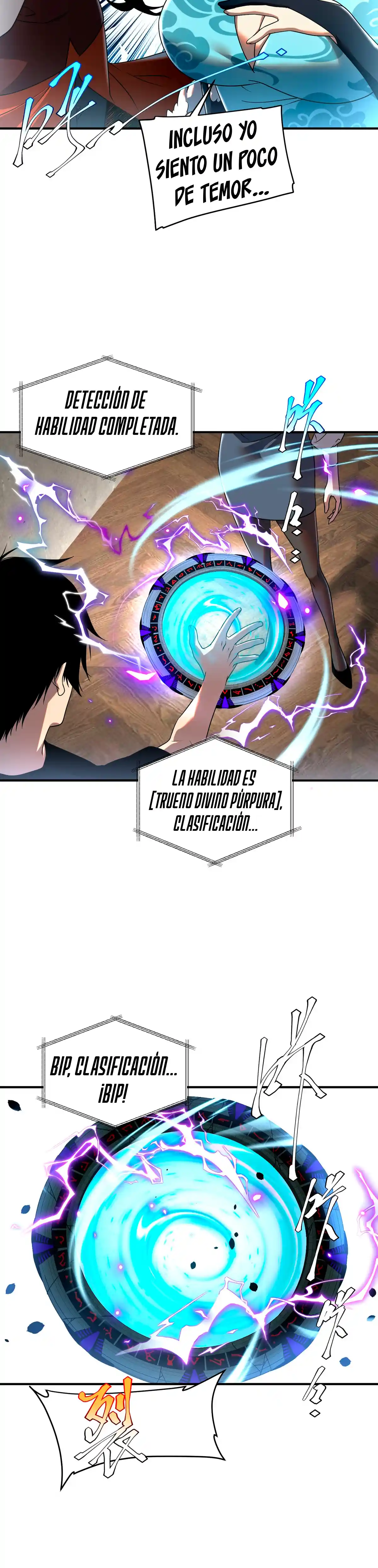 Despertar del guerrero del Rayo Clase SSS Capítulo 10 - Page 21