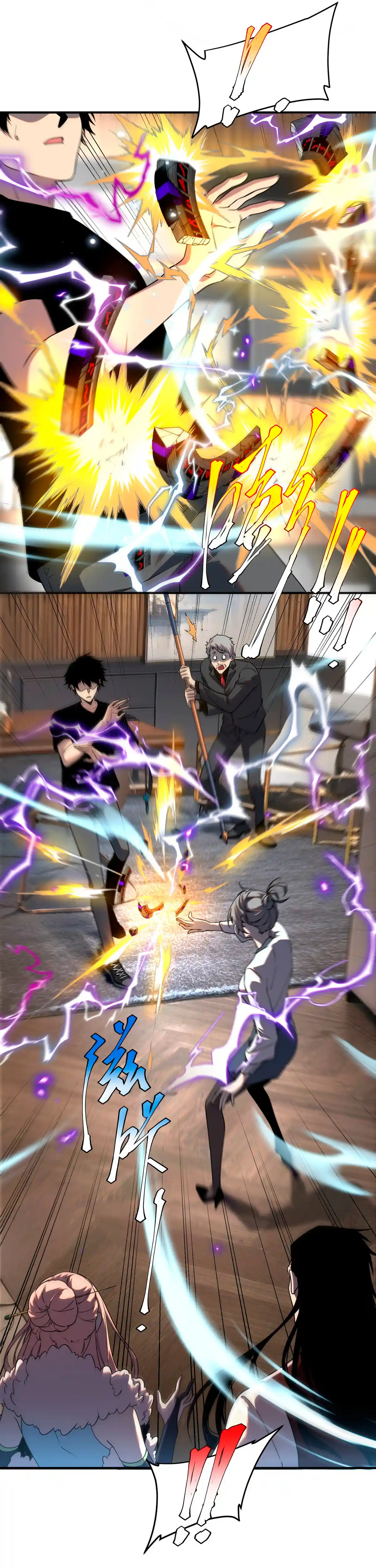 Despertar del guerrero del Rayo Clase SSS Capítulo 10 - Page 22