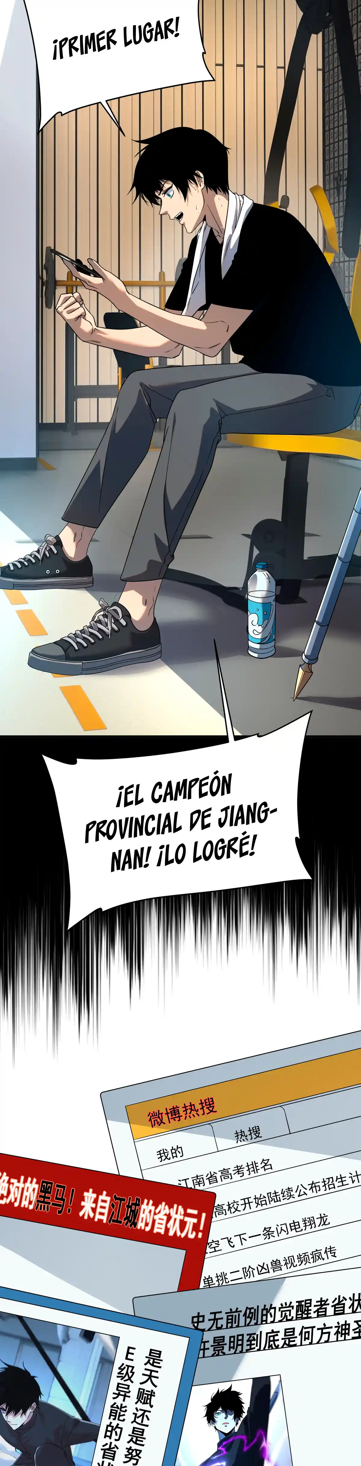 Despertar del guerrero del Rayo Clase SSS Capítulo 10 - Page 3