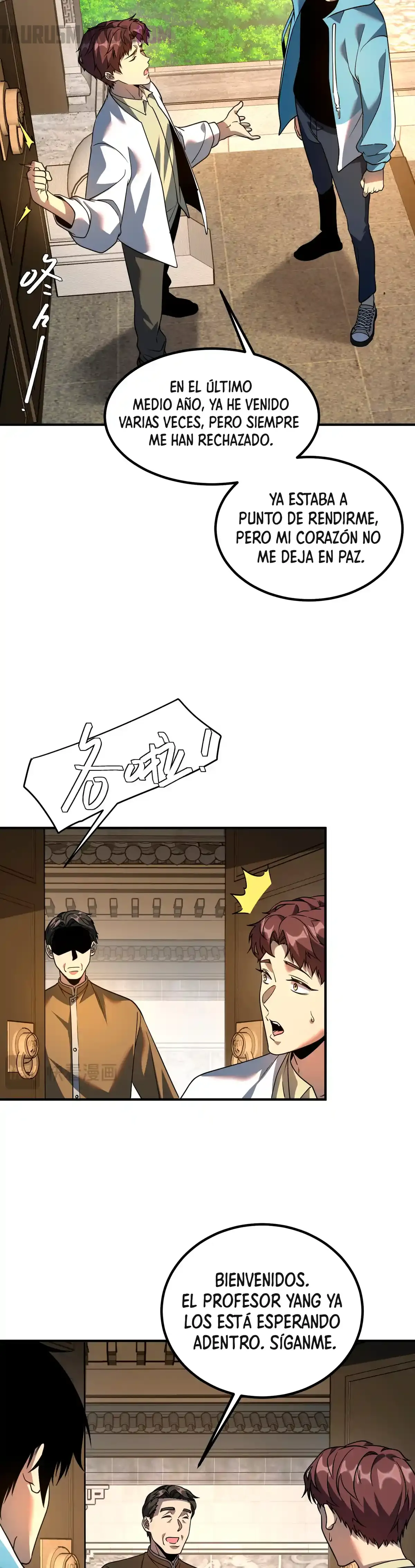 Despertar del guerrero del Rayo Clase SSS Capítulo 11 - Page 32