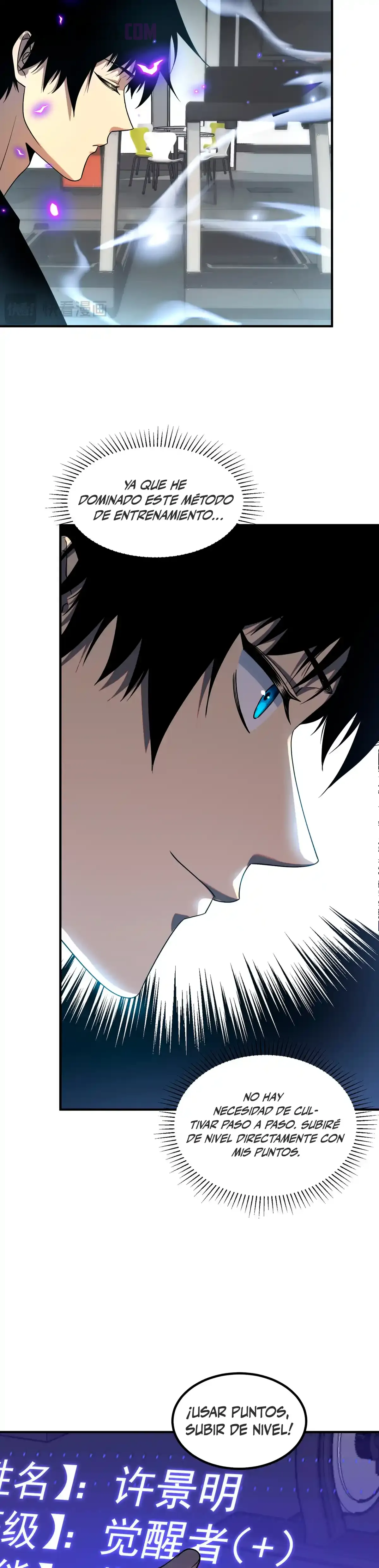 Despertar del guerrero del Rayo Clase SSS Capítulo 12 - Page 19