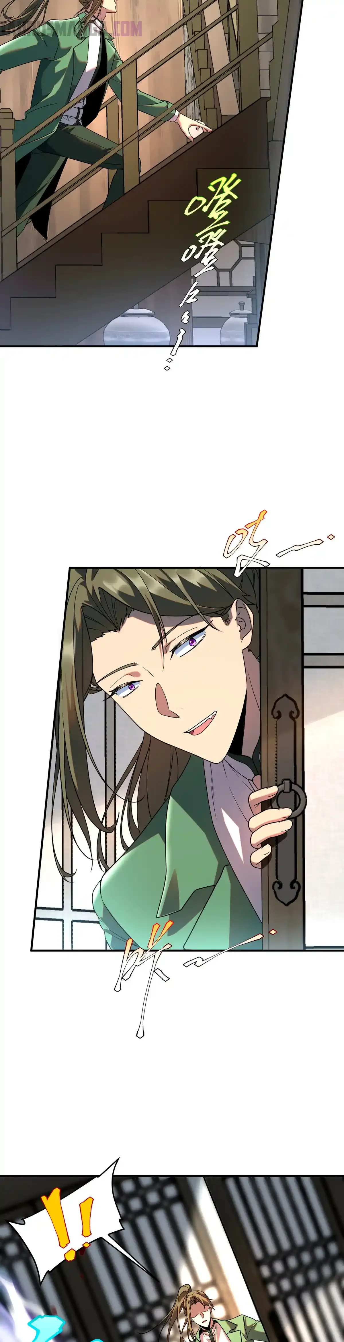 Despertar del guerrero del Rayo Clase SSS Capítulo 13 - Page 5