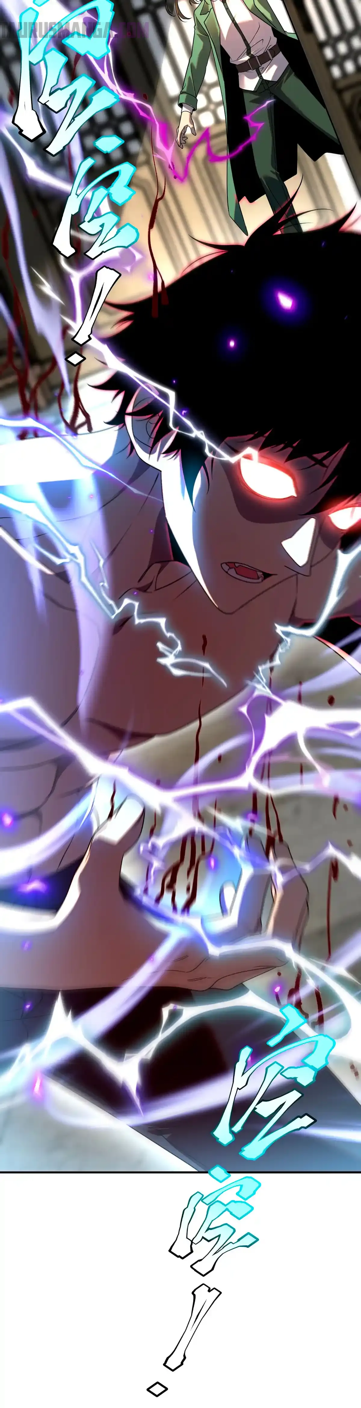 Despertar del guerrero del Rayo Clase SSS Capítulo 13 - Page 6