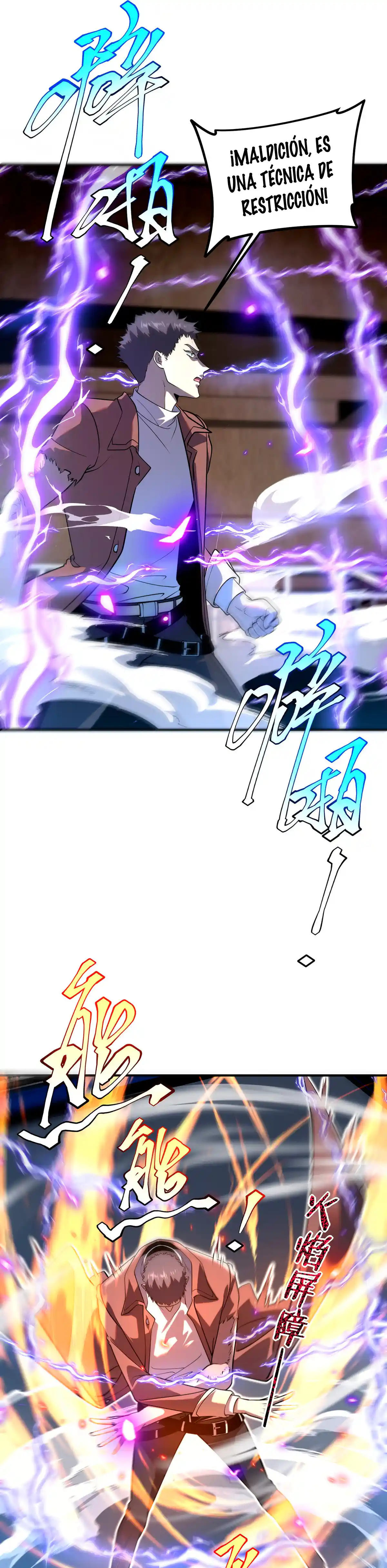 Despertar del guerrero del Rayo Clase SSS Capítulo 16 - Page 22