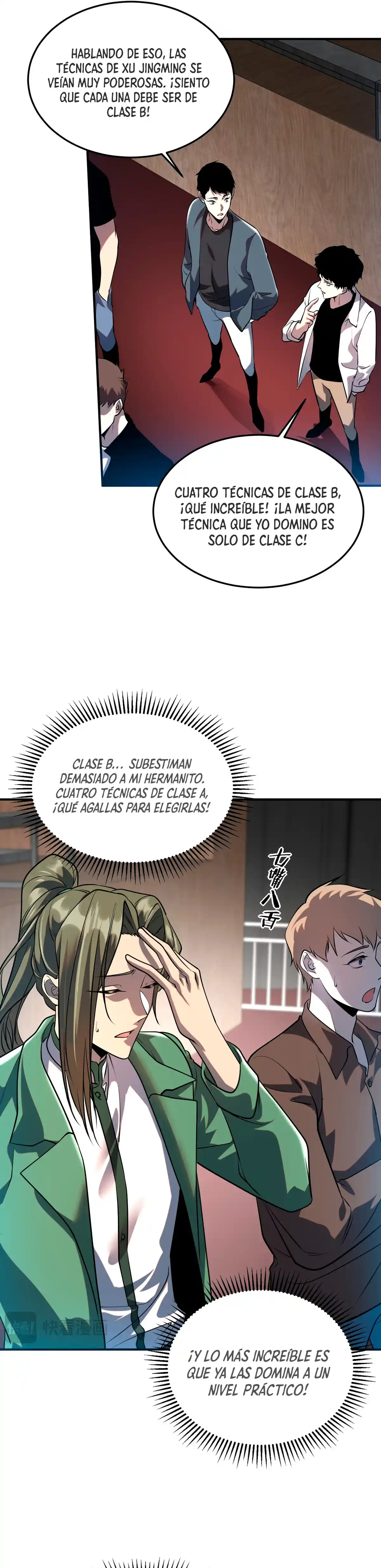 Despertar del guerrero del Rayo Clase SSS Capítulo 16 - Page 32