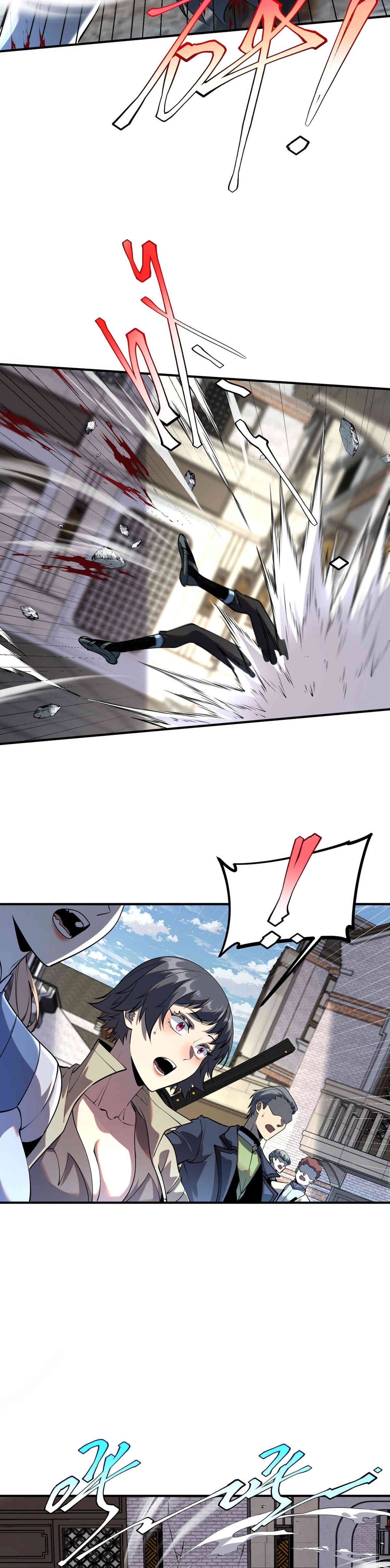 Despertar del guerrero del Rayo Clase SSS Capítulo 19 - Page 2