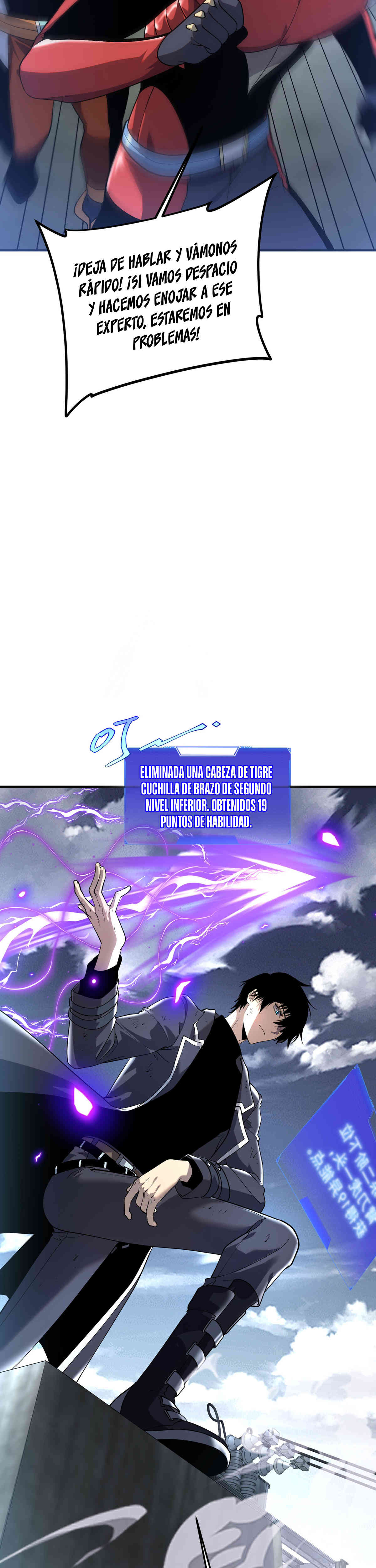 Despertar del guerrero del Rayo Clase SSS Capítulo 19 - Page 21