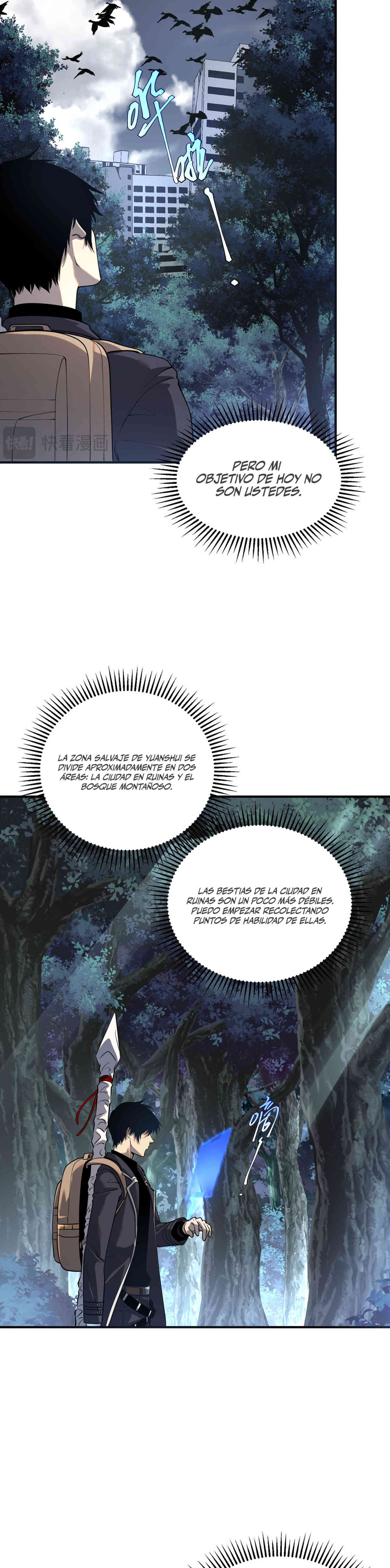 Despertar del guerrero del Rayo Clase SSS Capítulo 19 - Page 9