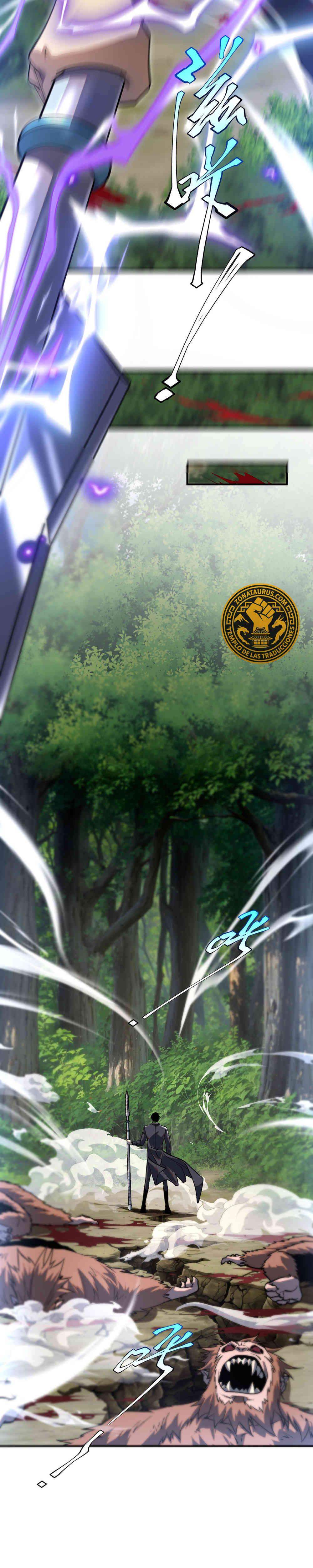 Despertar del guerrero del Rayo Clase SSS Capítulo 21 - Page 25