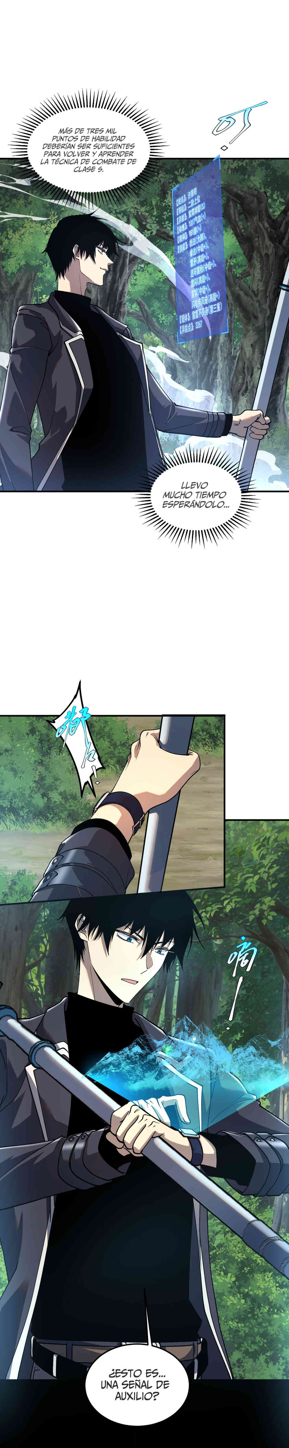 Despertar del guerrero del Rayo Clase SSS Capítulo 21 - Page 26