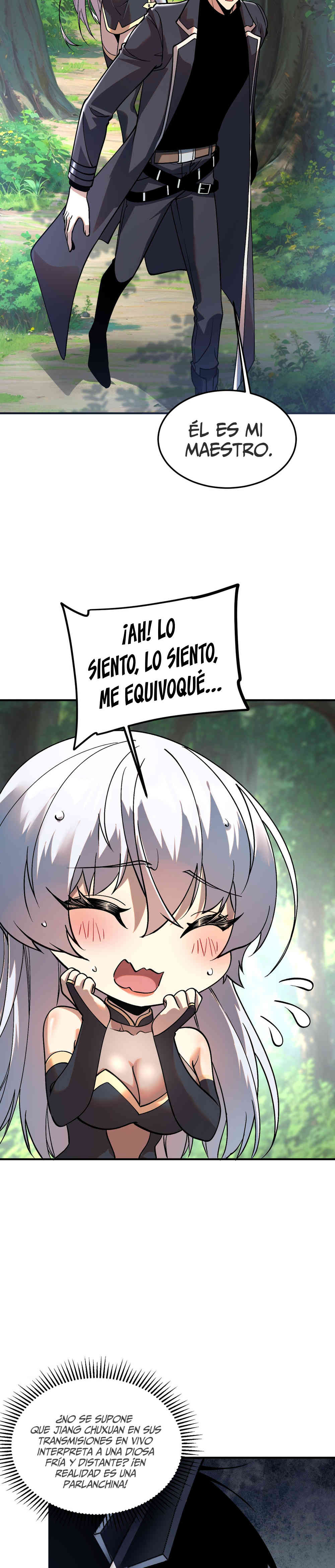 Despertar del guerrero del Rayo Clase SSS Capítulo 22 - Page 16