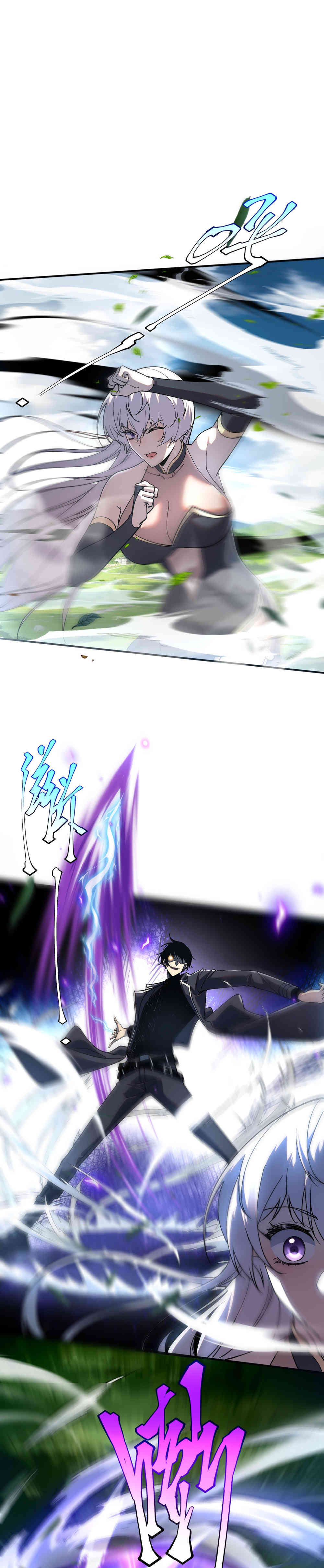 Despertar del guerrero del Rayo Clase SSS Capítulo 22 - Page 4