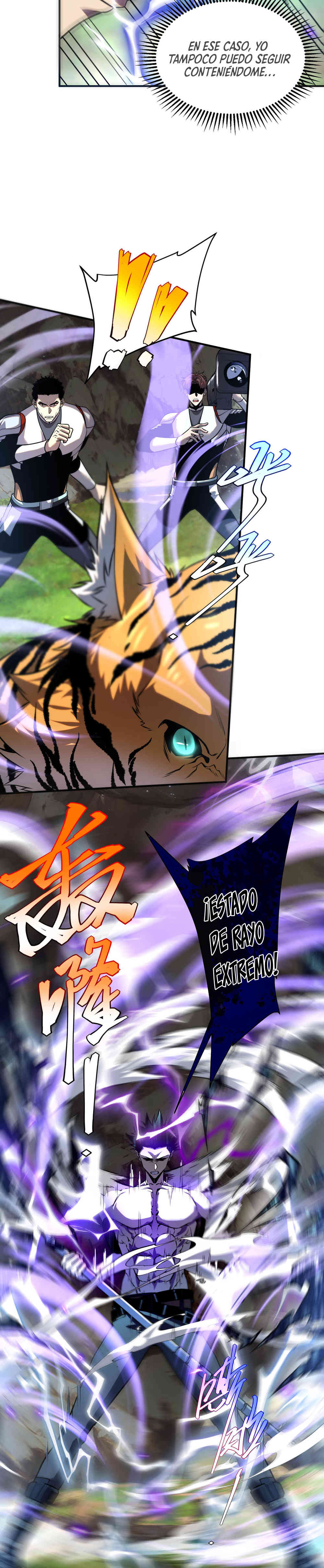 Despertar del guerrero del Rayo Clase SSS Capítulo 23 - Page 10